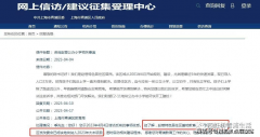 <b>华发虹桥四时(华发虹桥四时售楼处)首页</b>